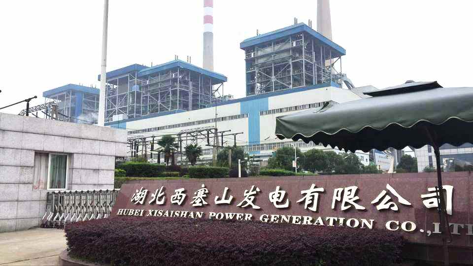 /dianlihangyejiejuefangan/40.html