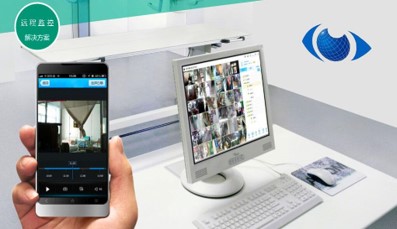 远程监测控制装置